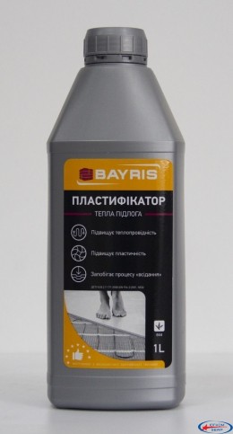 Пластифікатор для теплої підлоги 1л (Байріс)