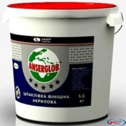 Шпаклевка финишная акрил. Anserglob 1,5кг