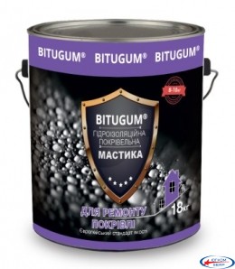 Мастика гідроізоляційна Bitugum (18кг) Україна покрівля
